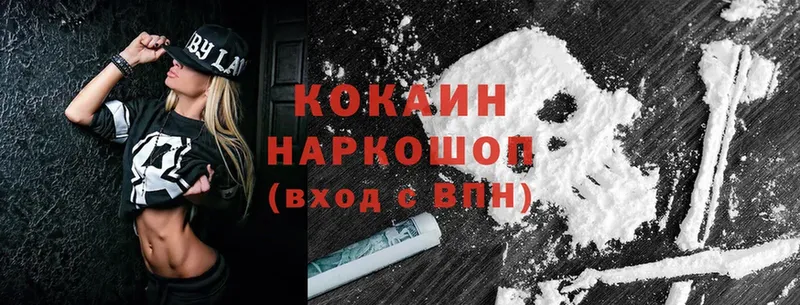 OMG зеркало  Дно  Cocaine VHQ 